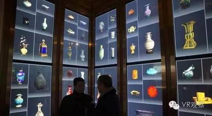 故宮與騰訊合作 VR數字博物館引領數字文化創意新浪潮